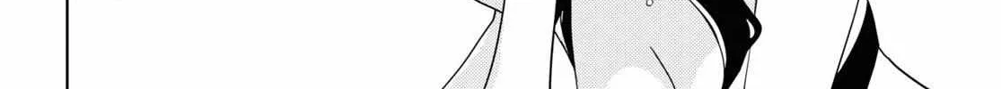 Watashi no Yuri wa Oshigoto desu! Chapter 58 page 25 - 