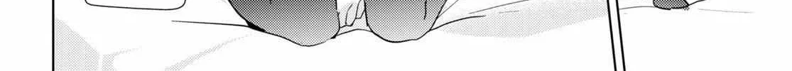 Watashi no Yuri wa Oshigoto desu! Chapter 58 page 33 - 