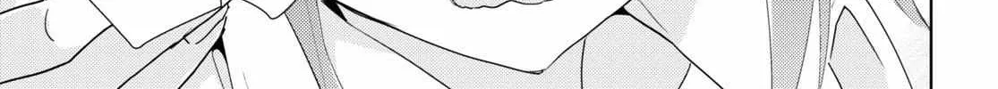 Watashi no Yuri wa Oshigoto desu! Chapter 58 page 35 - 