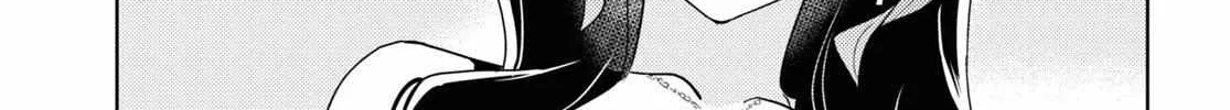 Watashi no Yuri wa Oshigoto desu! Chapter 58 page 39 - 