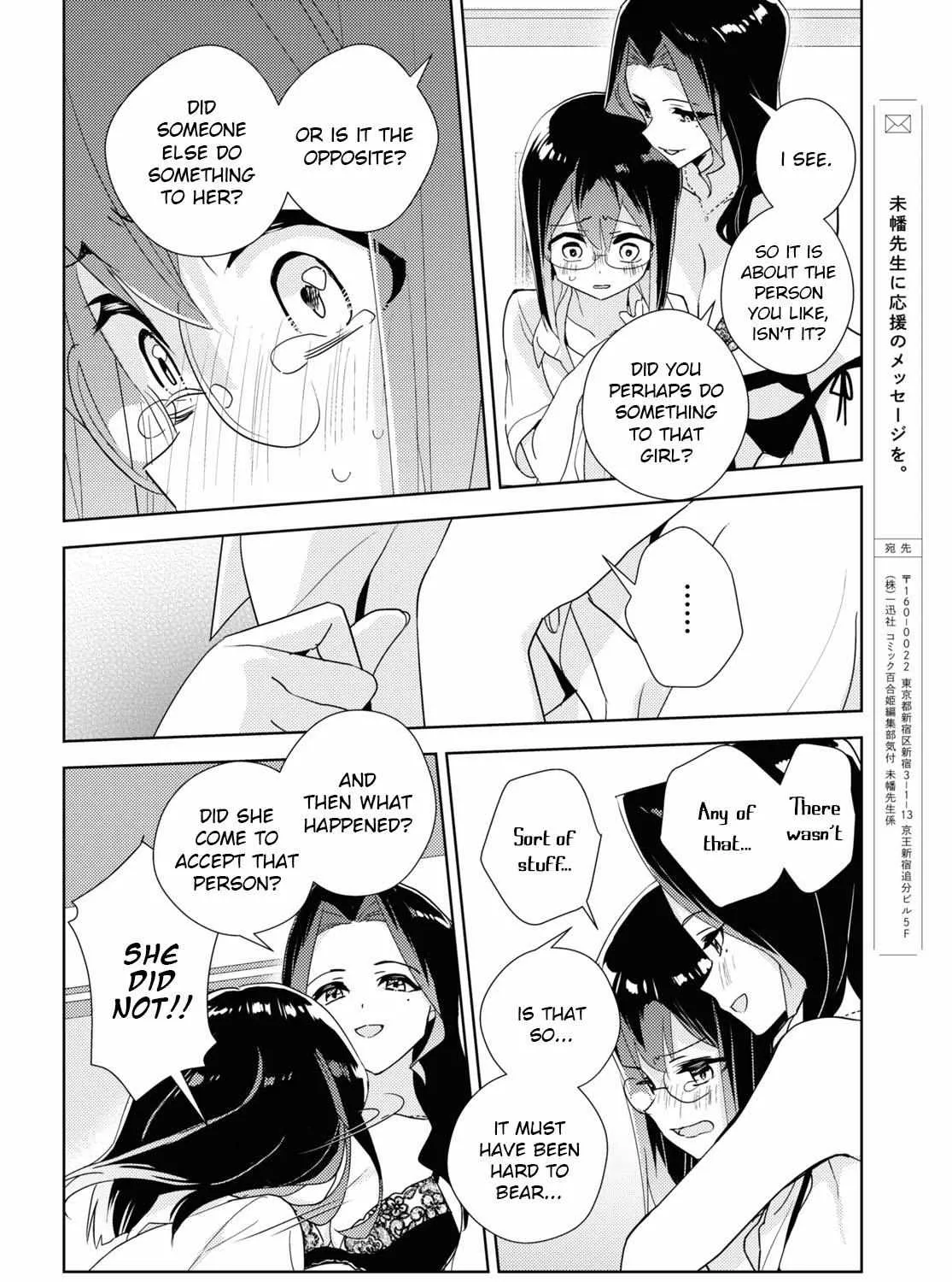 Watashi no Yuri wa Oshigoto desu! Chapter 58 page 40 - 