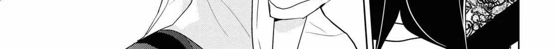 Watashi no Yuri wa Oshigoto desu! Chapter 58 page 43 - 