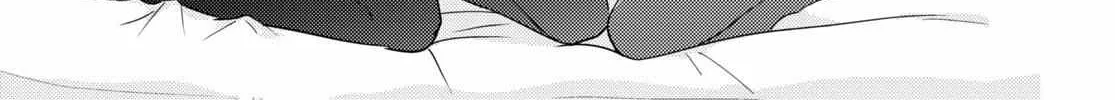 Watashi no Yuri wa Oshigoto desu! Chapter 58 page 47 - 