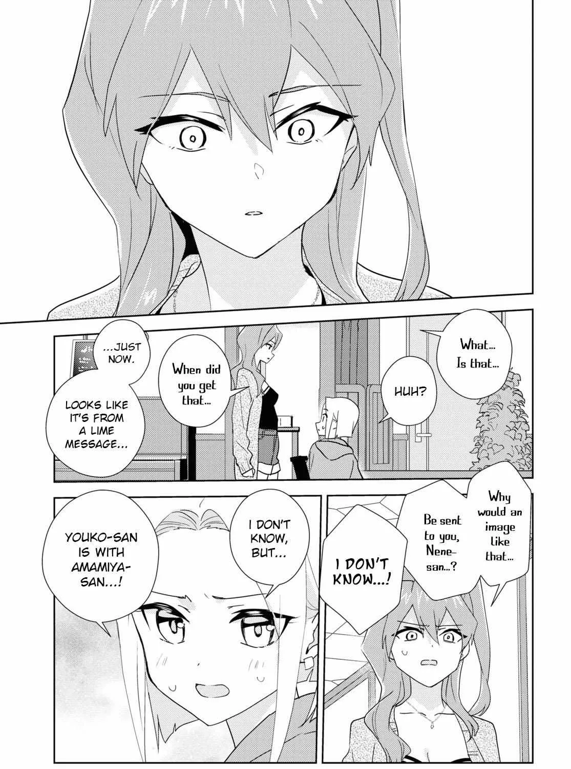 Watashi no Yuri wa Oshigoto desu! Chapter 58 page 6 - 