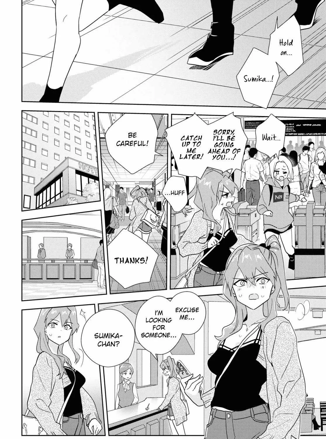 Watashi no Yuri wa Oshigoto desu! Chapter 58 page 52 - 