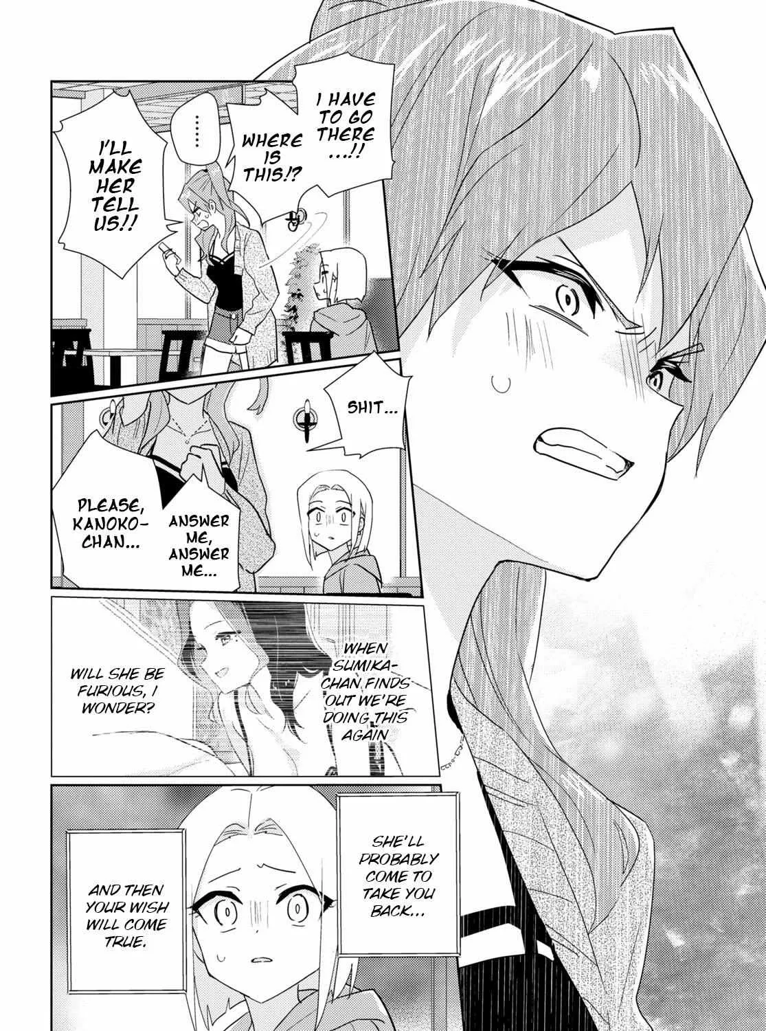 Watashi no Yuri wa Oshigoto desu! Chapter 58 page 8 - 