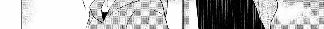 Watashi no Yuri wa Oshigoto desu! Chapter 58 page 9 - 