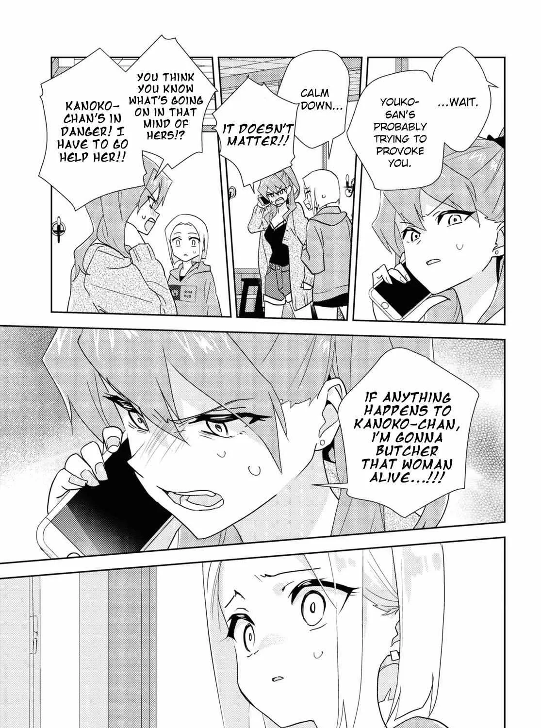 Watashi no Yuri wa Oshigoto desu! Chapter 58 page 10 - 
