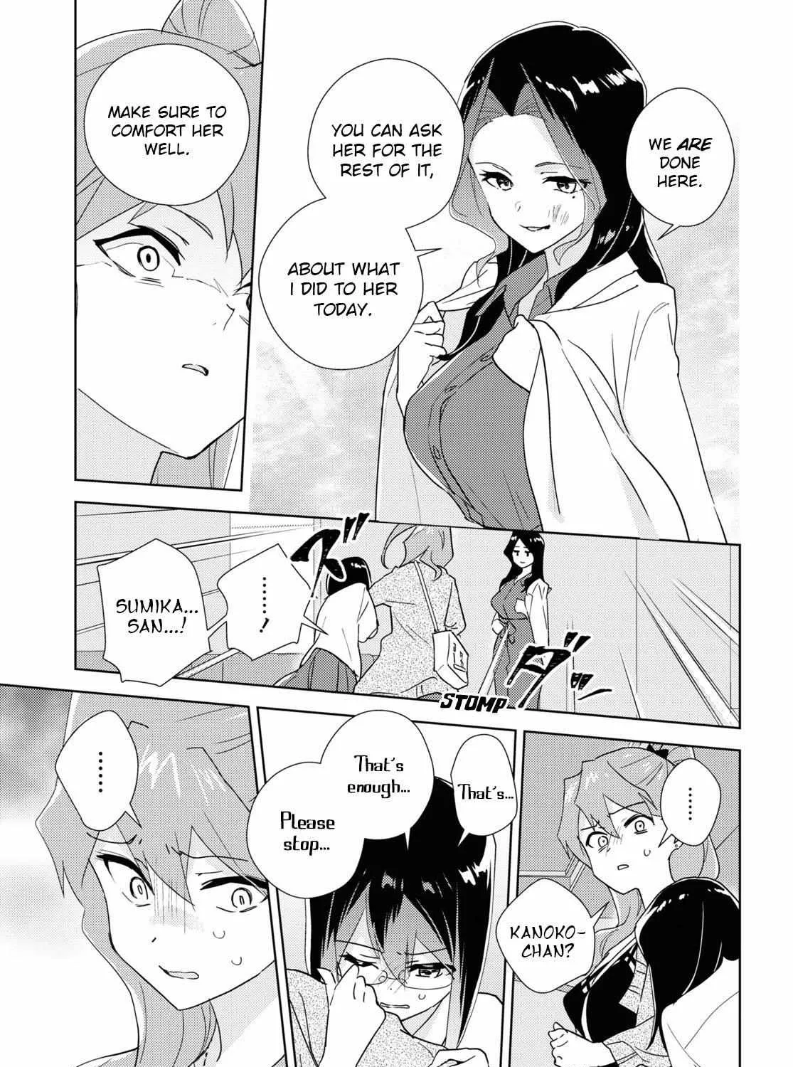 Watashi no Yuri wa Oshigoto desu! Chapter 59 page 13 - 