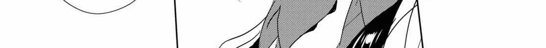 Watashi no Yuri wa Oshigoto desu! Chapter 59 page 24 - 