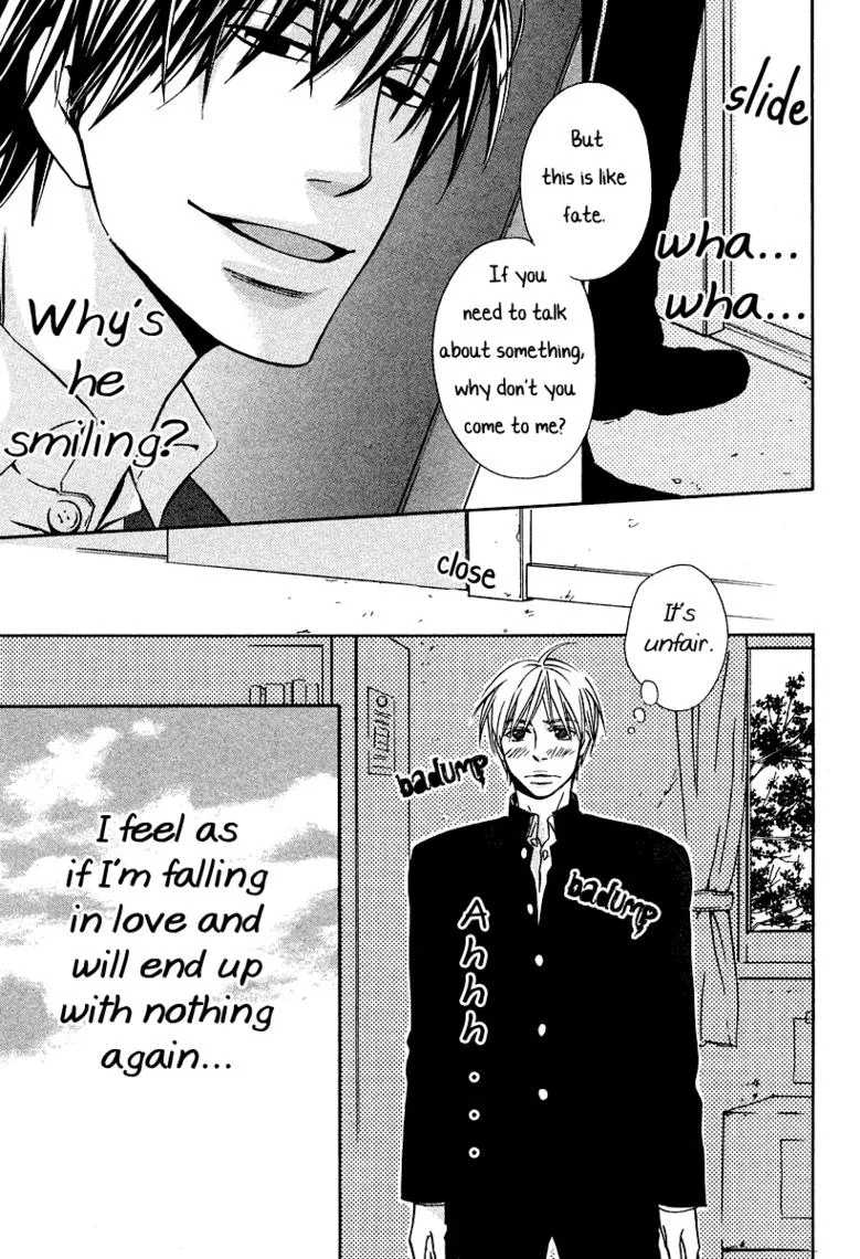 Watashi no Yuri wa Oshigoto desu! Chapter 59 page 25 - 