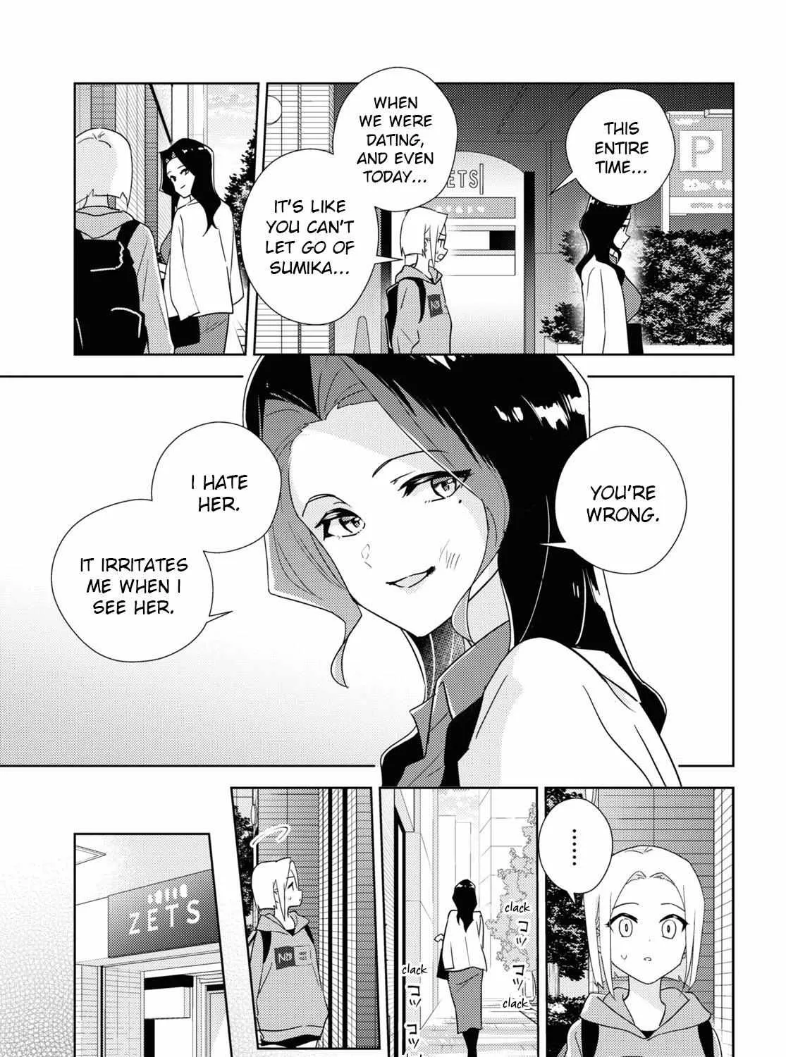 Watashi no Yuri wa Oshigoto desu! Chapter 59 page 26 - 