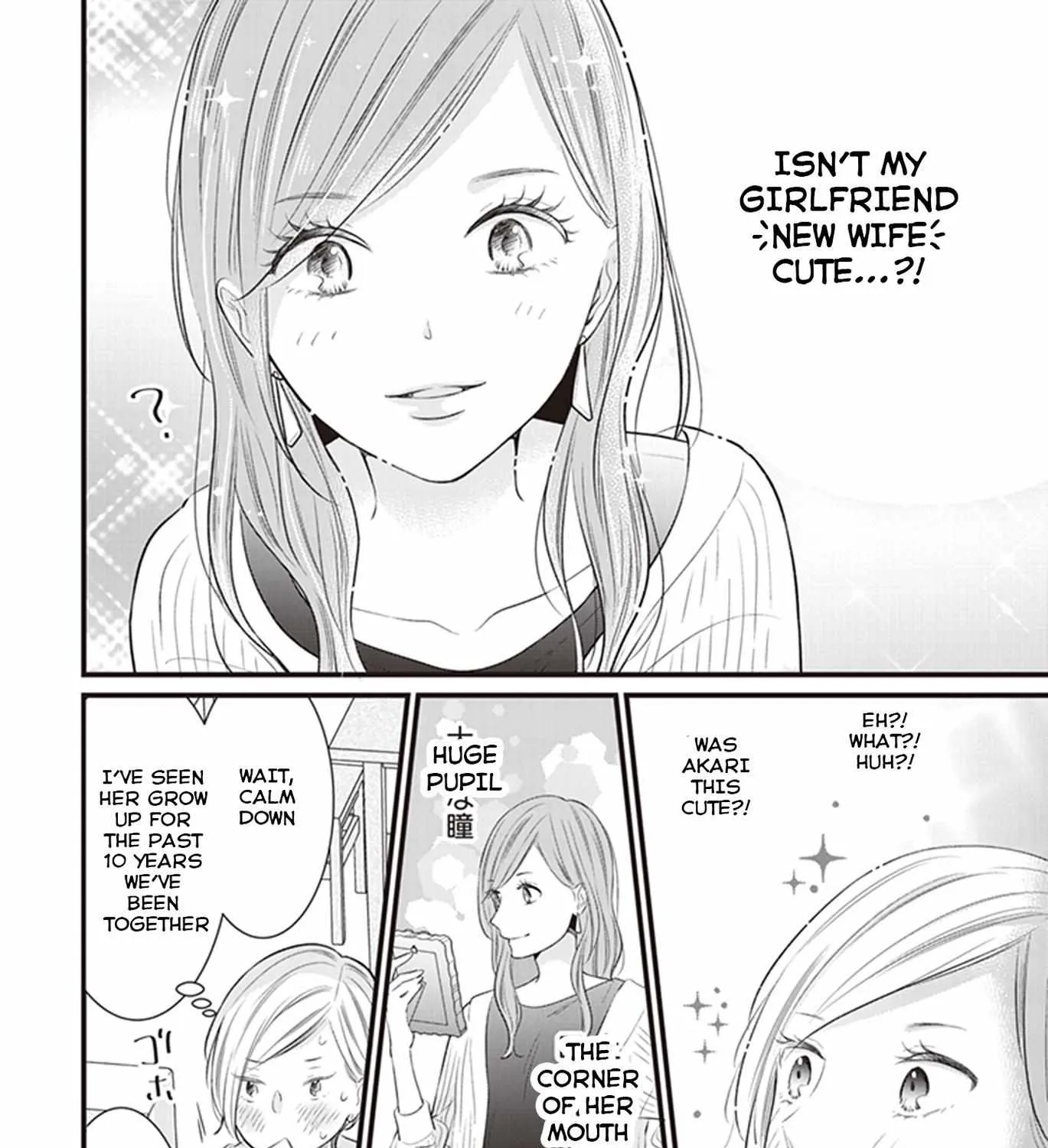 Watashi no Yuri wa Oshigoto desu! Chapter 59 page 34 - 