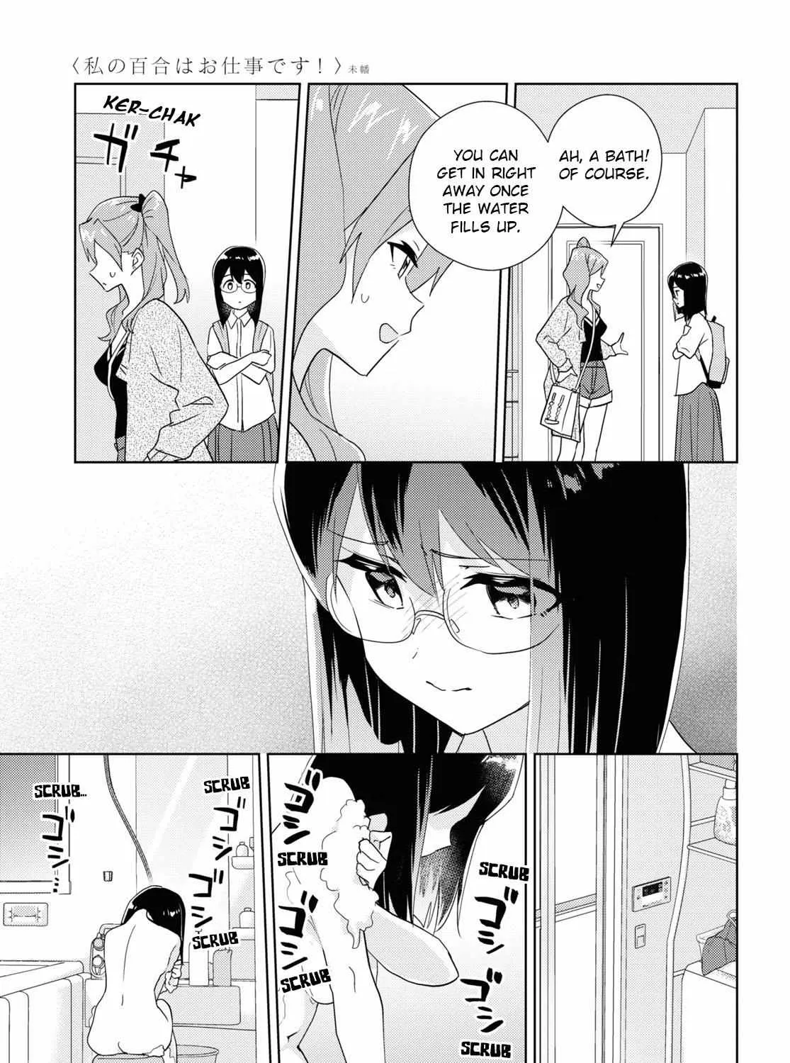 Watashi no Yuri wa Oshigoto desu! Chapter 59 page 40 - 
