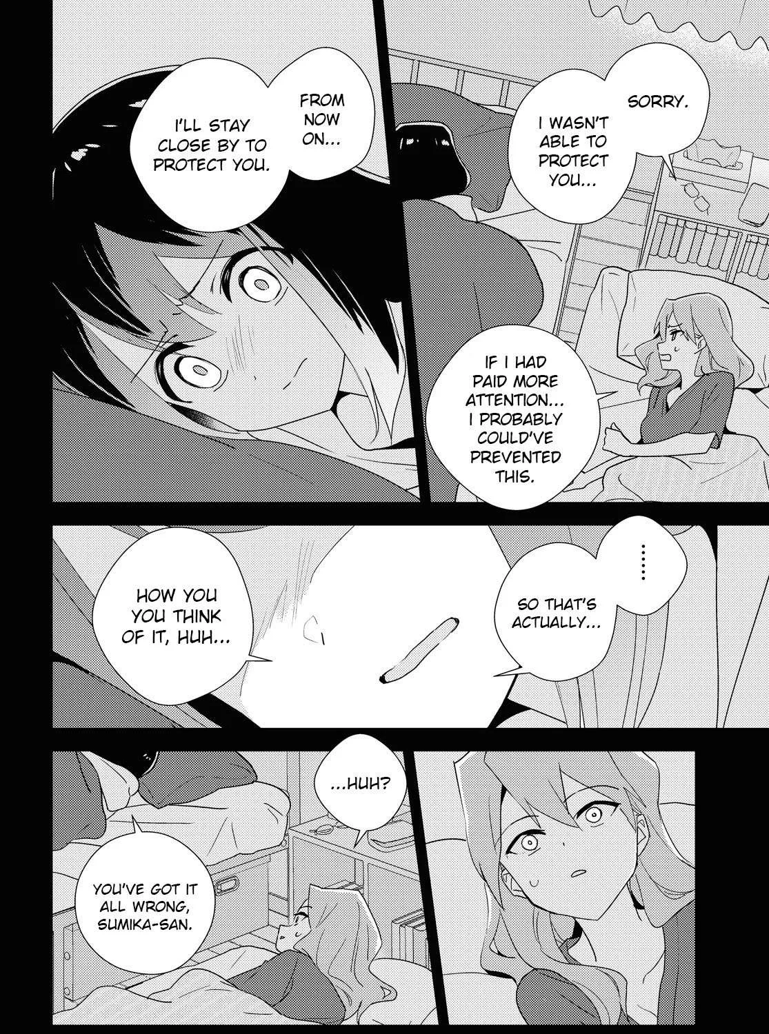 Watashi no Yuri wa Oshigoto desu! Chapter 60 page 23 - 