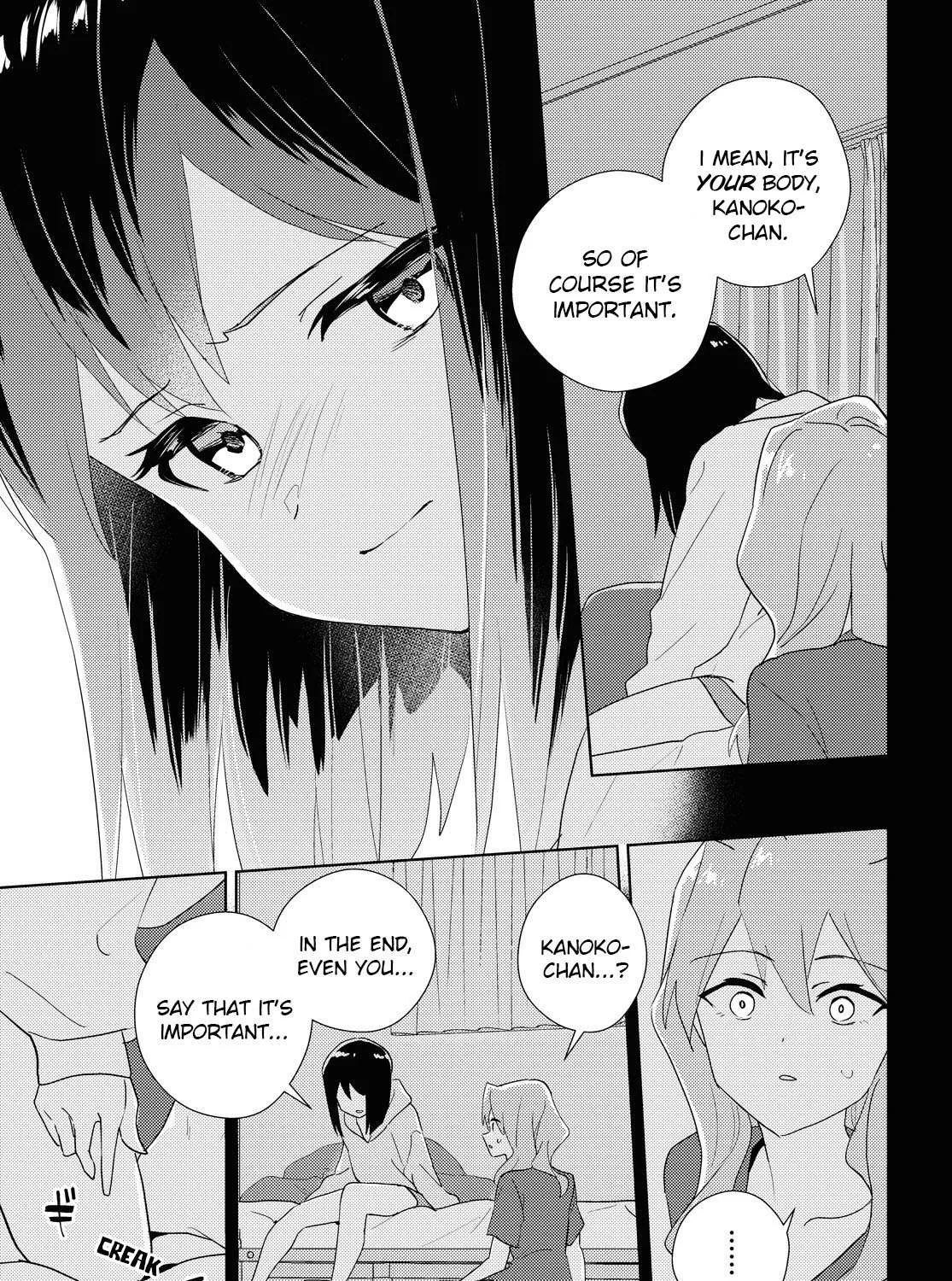 Watashi no Yuri wa Oshigoto desu! Chapter 60 page 29 - 