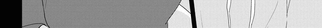 Watashi no Yuri wa Oshigoto desu! Chapter 60 page 34 - 