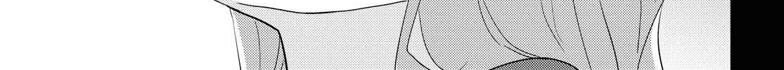 Watashi no Yuri wa Oshigoto desu! Chapter 60 page 36 - 
