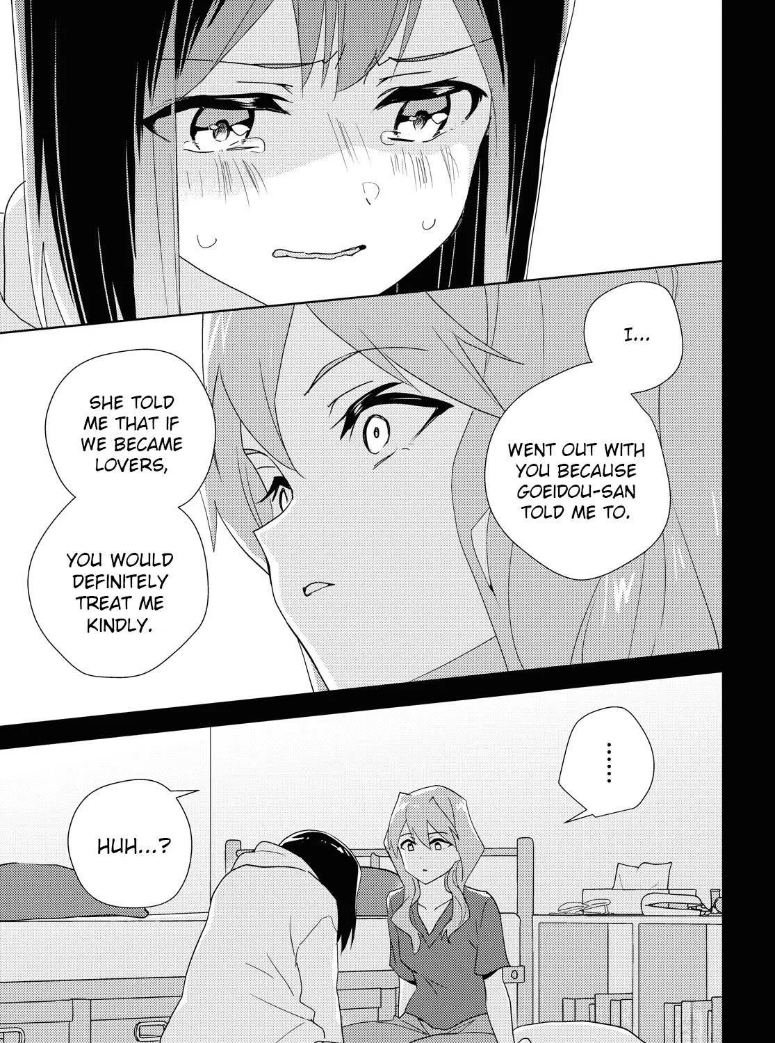 Watashi no Yuri wa Oshigoto desu! Chapter 60 page 43 - 