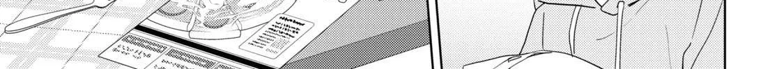 Watashi no Yuri wa Oshigoto desu! Chapter 60 page 6 - 