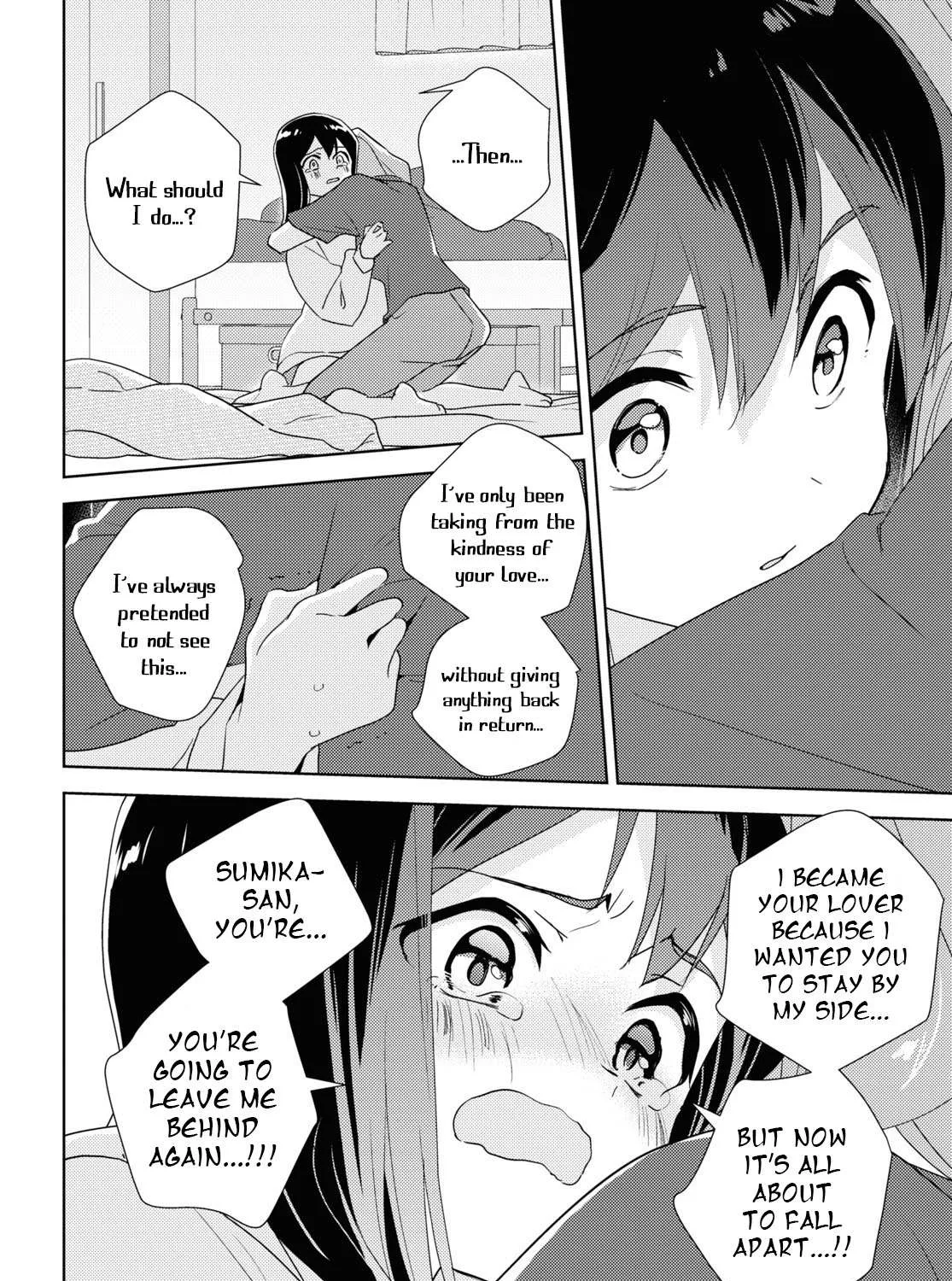 Watashi no Yuri wa Oshigoto desu! Chapter 60 page 61 - 