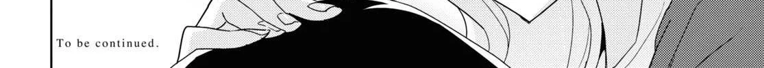Watashi no Yuri wa Oshigoto desu! Chapter 60 page 70 - 