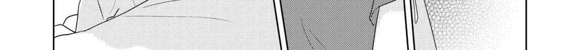 Watashi no Yuri wa Oshigoto desu! Chapter 61 page 15 - 