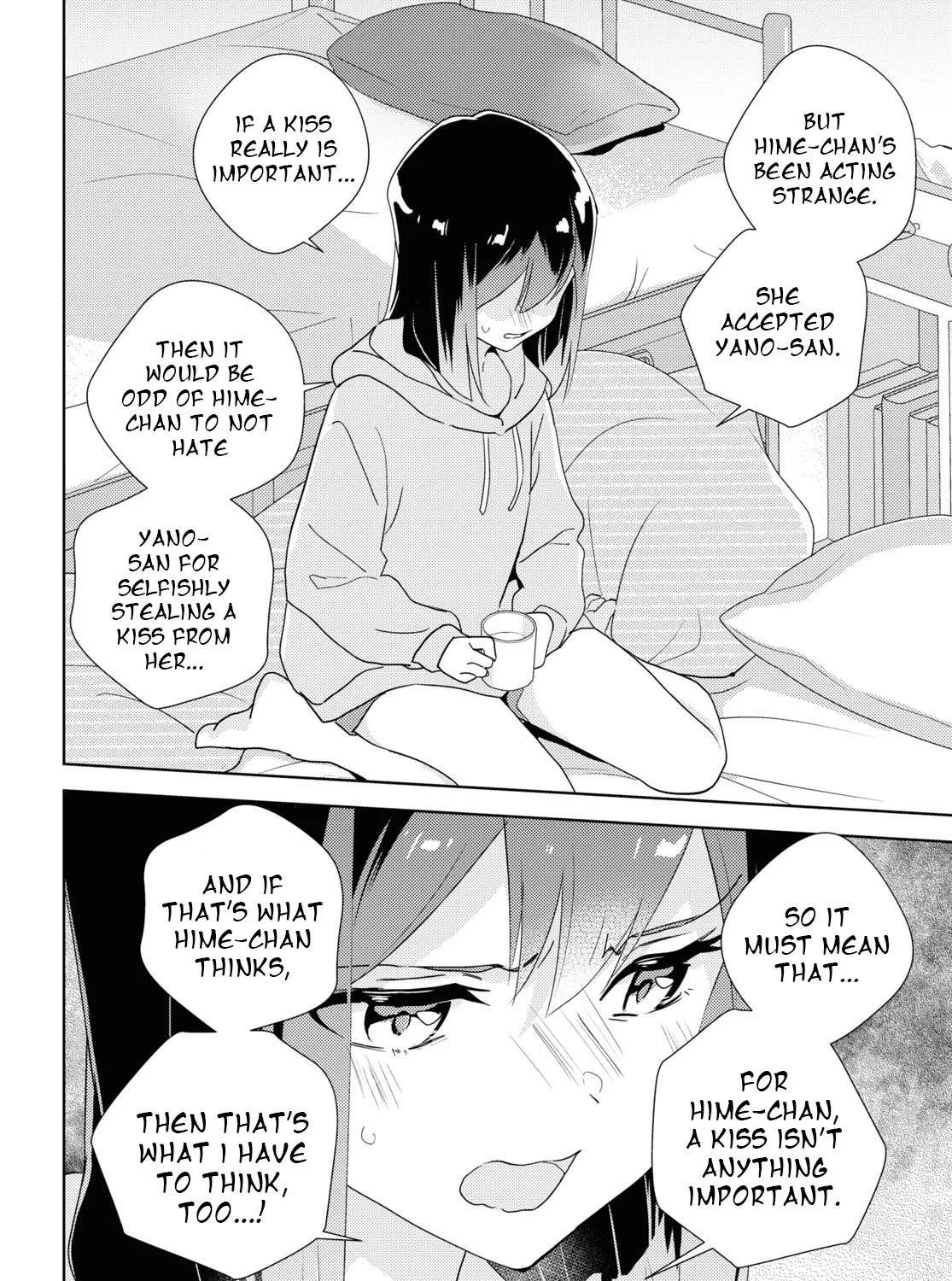Watashi no Yuri wa Oshigoto desu! Chapter 61 page 16 - 