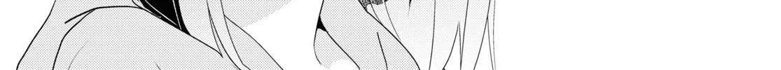 Watashi no Yuri wa Oshigoto desu! Chapter 61 page 23 - 