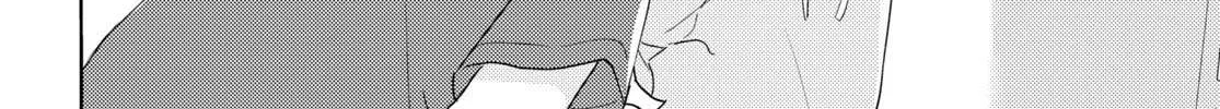 Watashi no Yuri wa Oshigoto desu! Chapter 61 page 29 - 