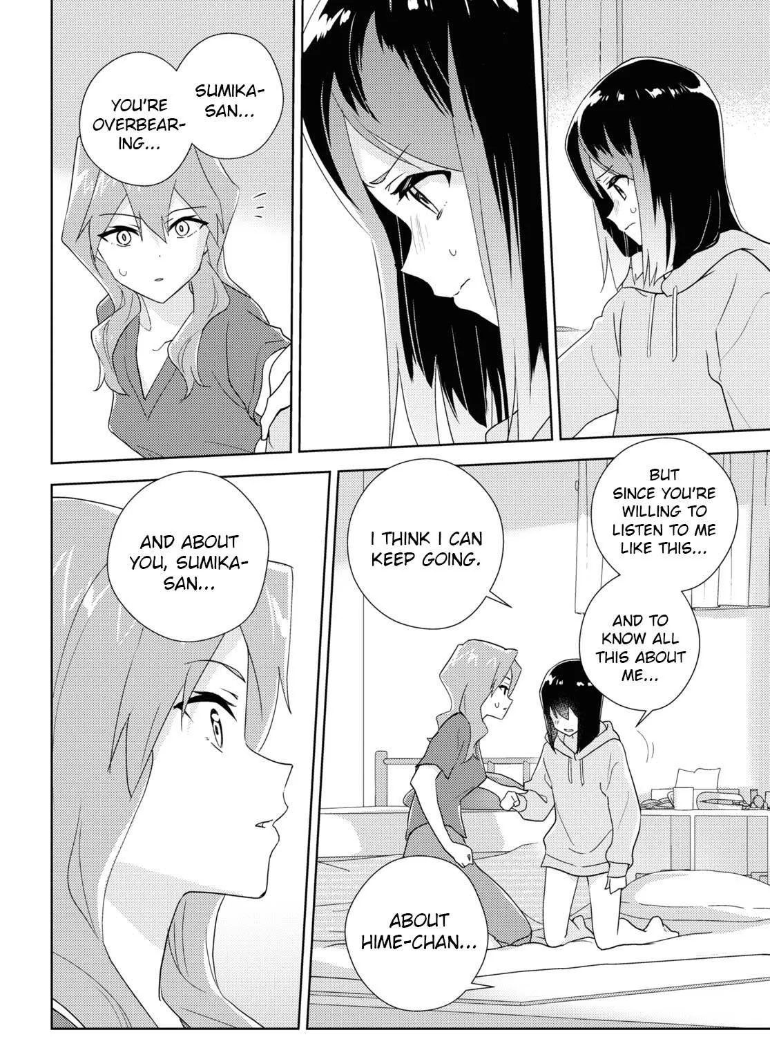 Watashi no Yuri wa Oshigoto desu! Chapter 61 page 32 - 