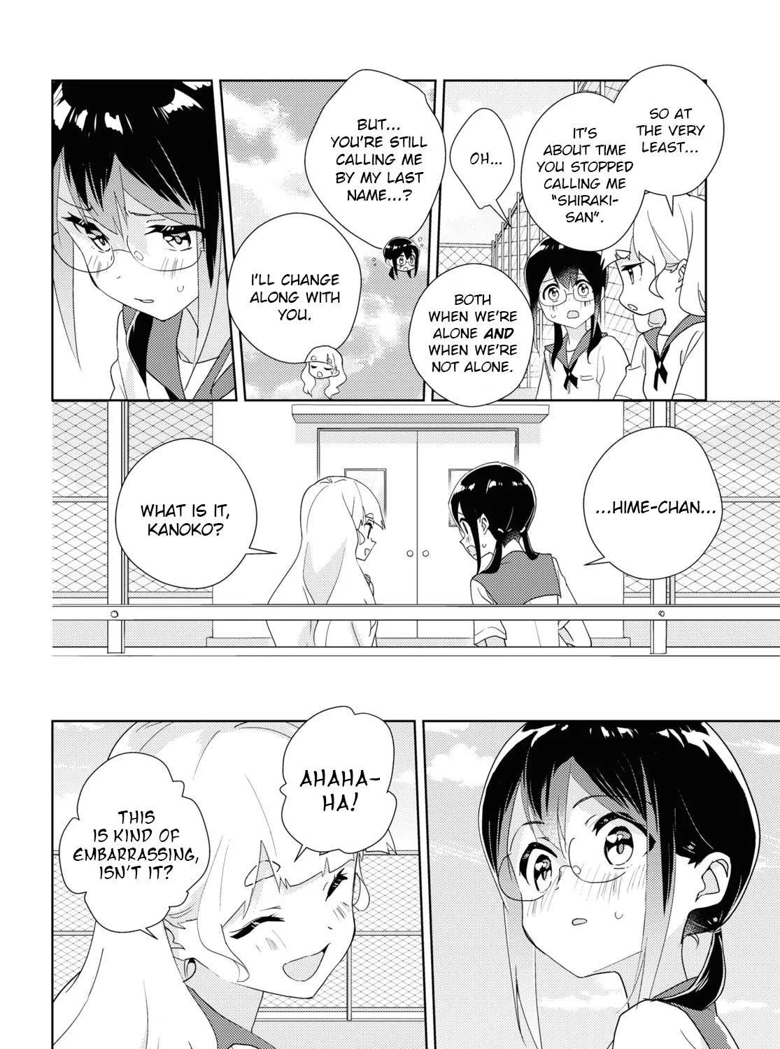 Watashi no Yuri wa Oshigoto desu! Chapter 62 page 15 - 
