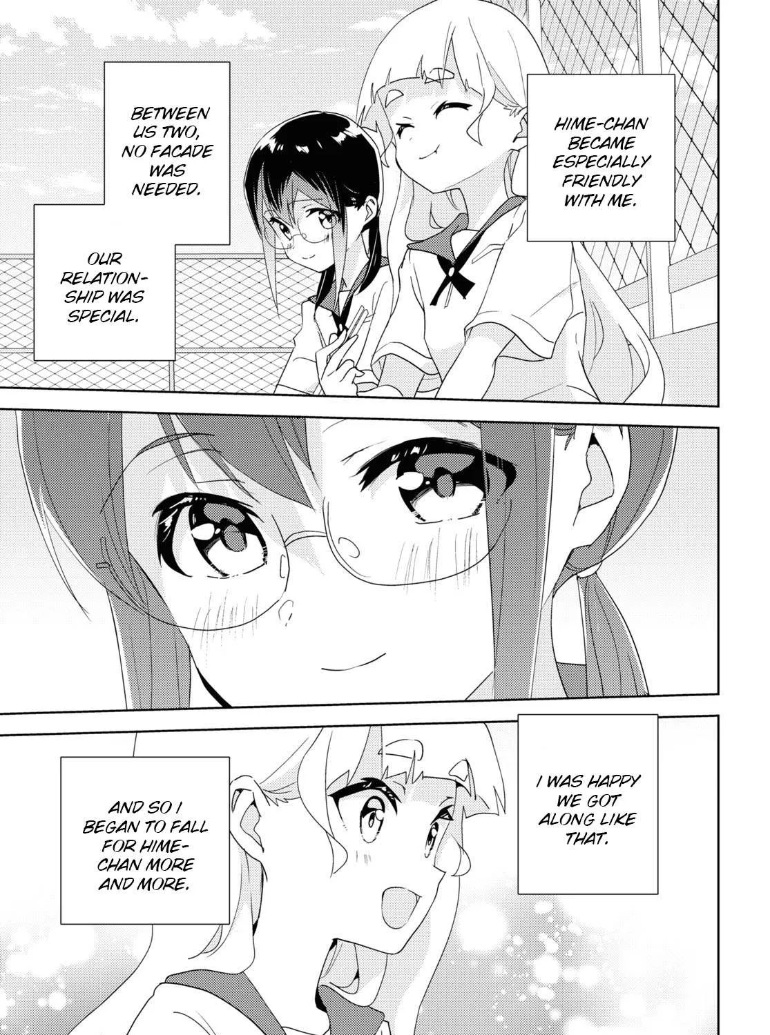 Watashi no Yuri wa Oshigoto desu! Chapter 62 page 17 - 