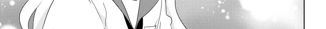 Watashi no Yuri wa Oshigoto desu! Chapter 62 page 18 - 