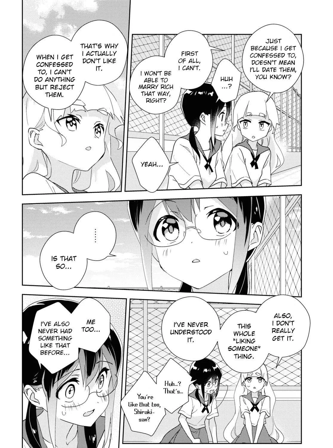 Watashi no Yuri wa Oshigoto desu! Chapter 62 page 23 - 