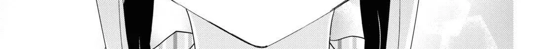 Watashi no Yuri wa Oshigoto desu! Chapter 62 page 34 - 