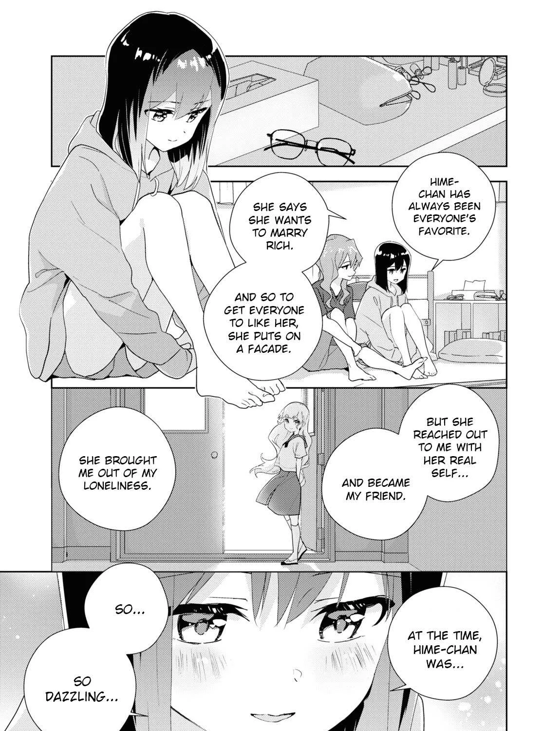 Watashi no Yuri wa Oshigoto desu! Chapter 62 page 5 - 