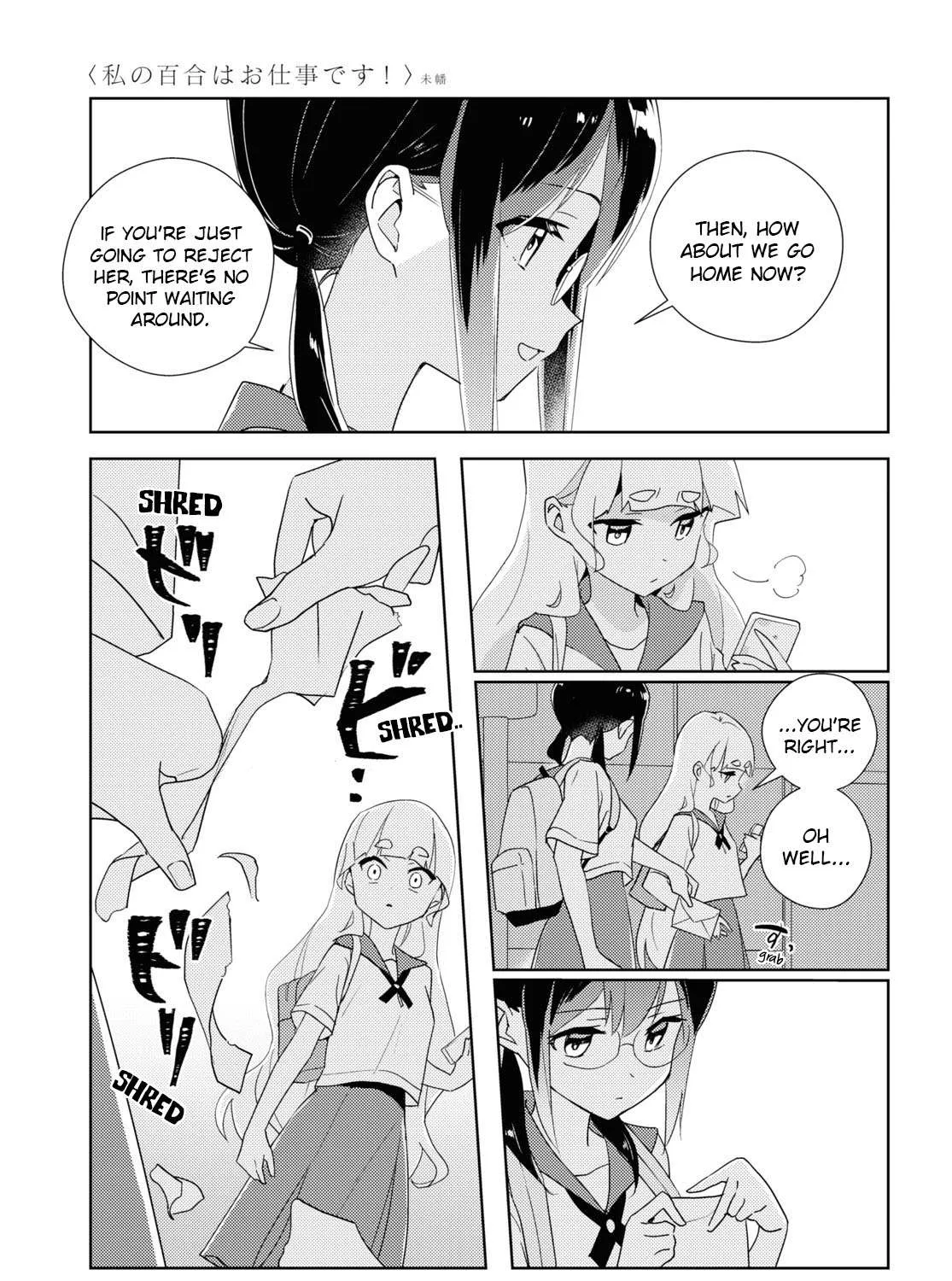 Watashi no Yuri wa Oshigoto desu! Chapter 62 page 53 - 