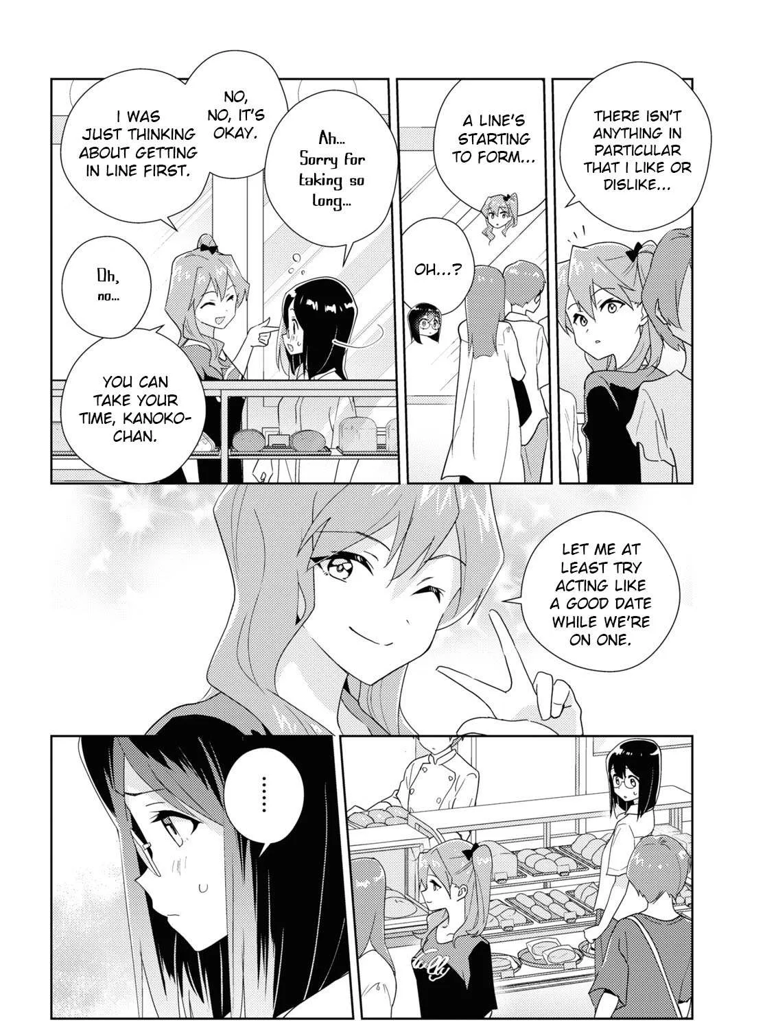 Watashi no Yuri wa Oshigoto desu! Chapter 63 page 20 - 