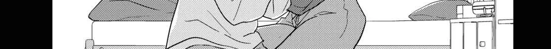 Watashi no Yuri wa Oshigoto desu! Chapter 63 page 31 - 