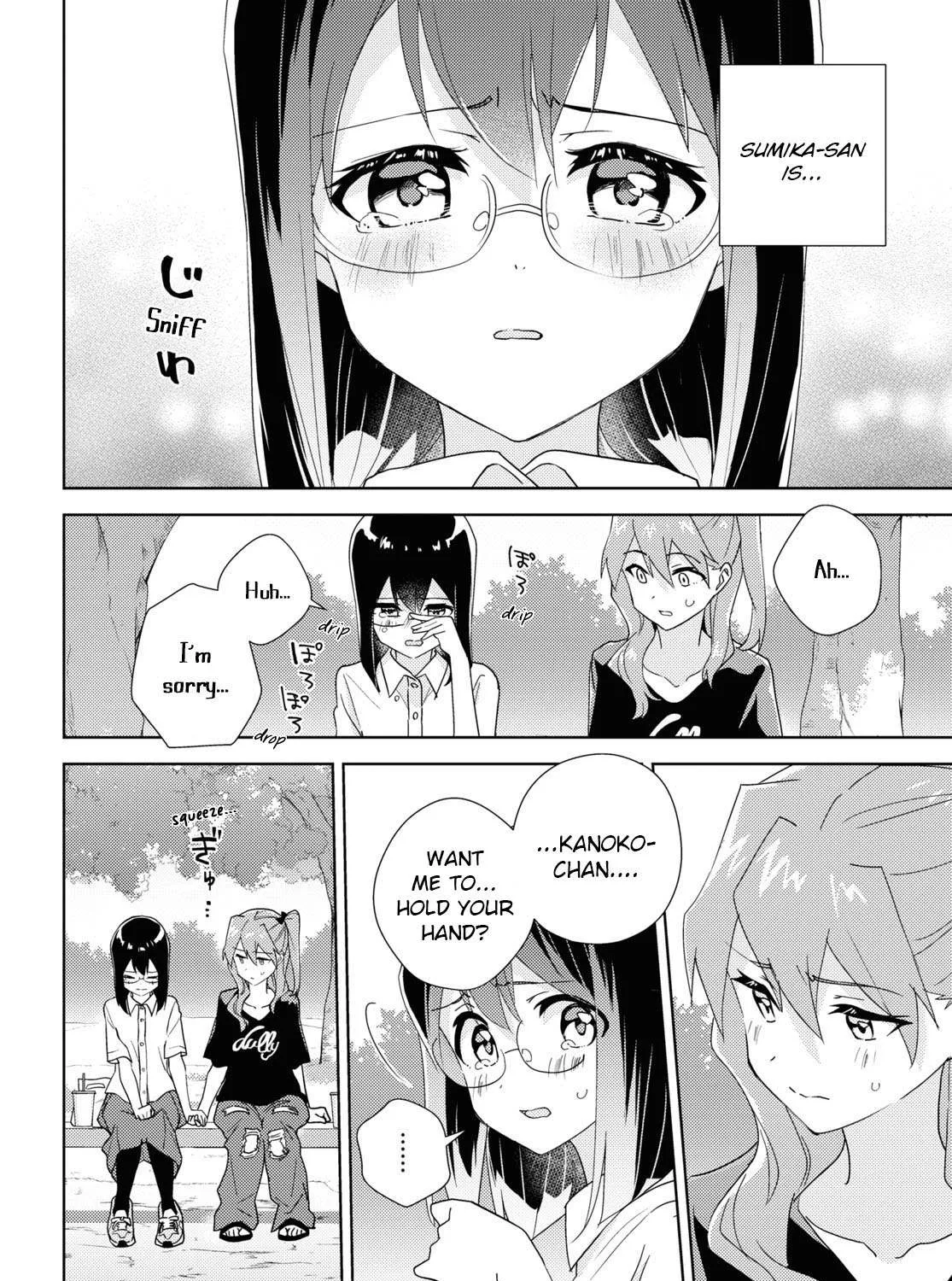Watashi no Yuri wa Oshigoto desu! Chapter 63 page 32 - 