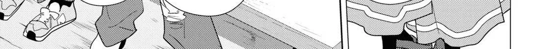 Watashi no Yuri wa Oshigoto desu! Chapter 63 page 39 - 