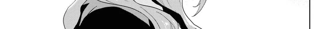 Watashi no Yuri wa Oshigoto desu! Chapter 63 page 43 - 