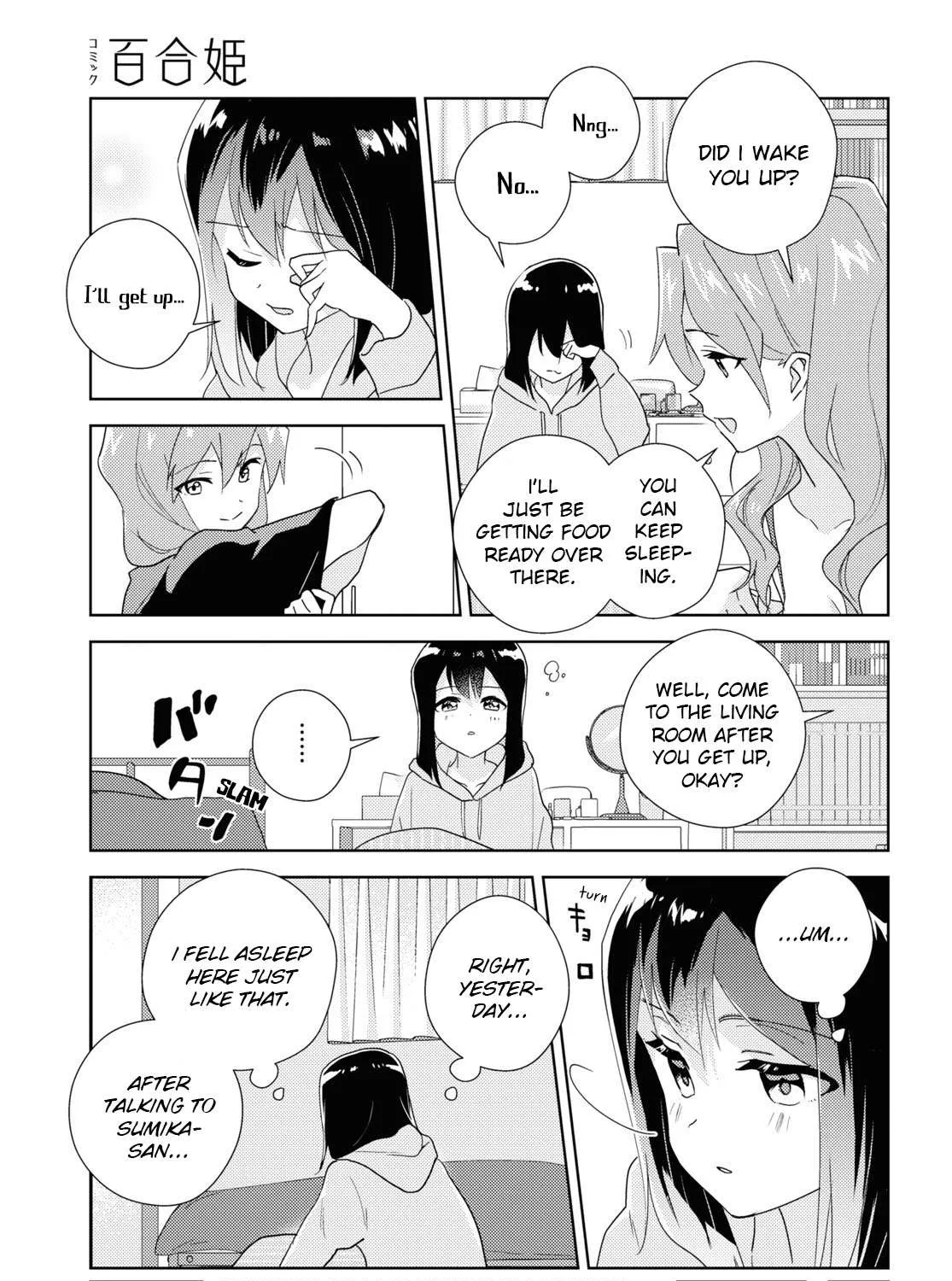 Watashi no Yuri wa Oshigoto desu! Chapter 63 page 6 - 