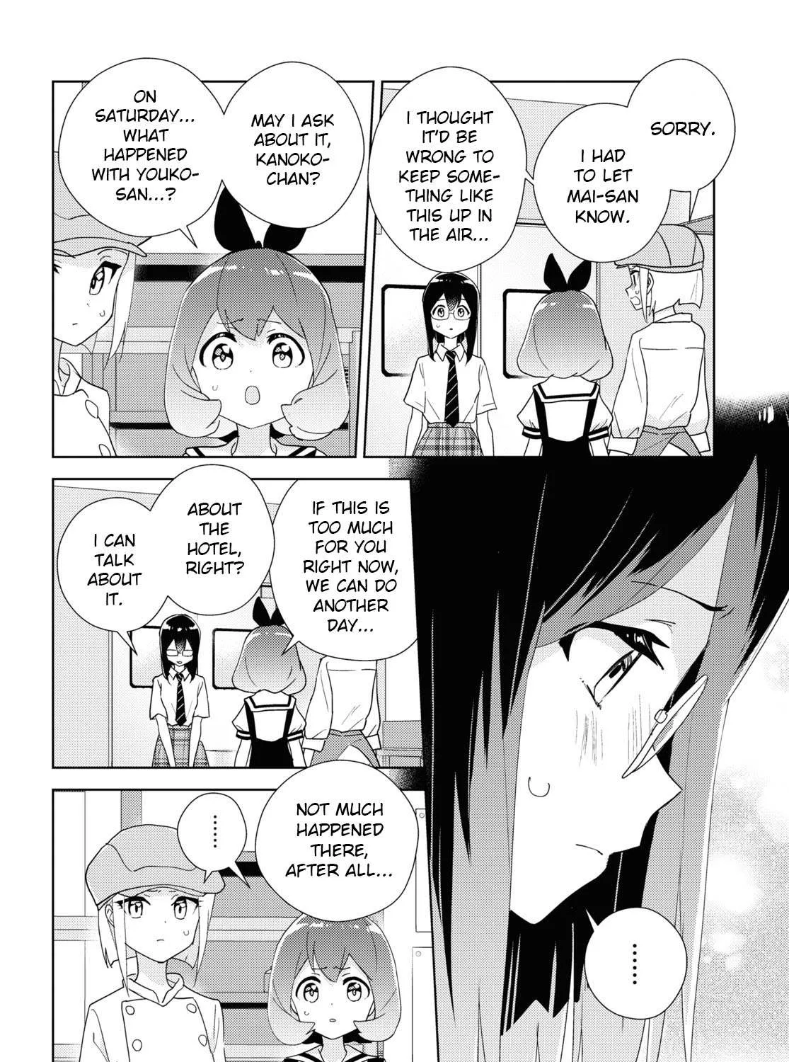 Watashi no Yuri wa Oshigoto desu! Chapter 64 page 11 - 