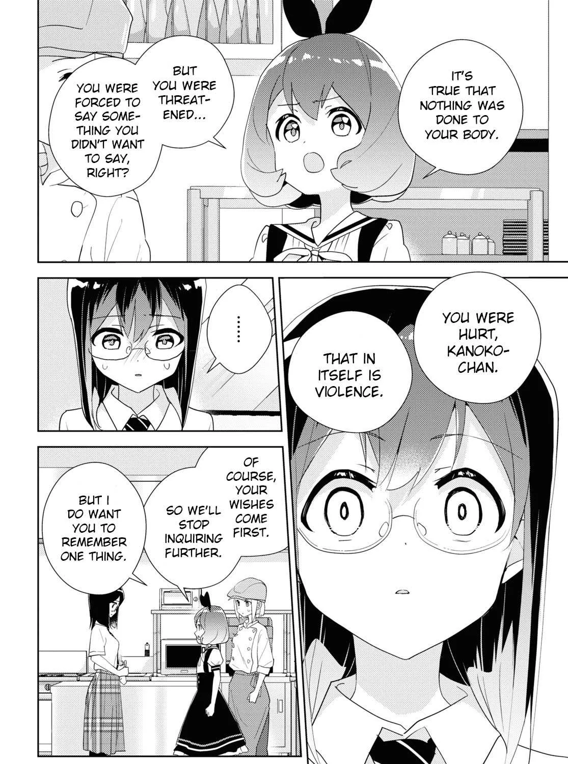 Watashi no Yuri wa Oshigoto desu! Chapter 64 page 15 - 