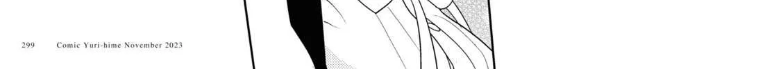 Watashi no Yuri wa Oshigoto desu! Chapter 64 page 22 - 