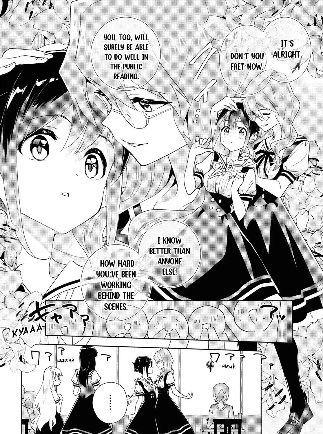 Watashi no Yuri wa Oshigoto desu! Chapter 64 page 23 - 