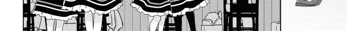 Watashi no Yuri wa Oshigoto desu! Chapter 64 page 24 - 