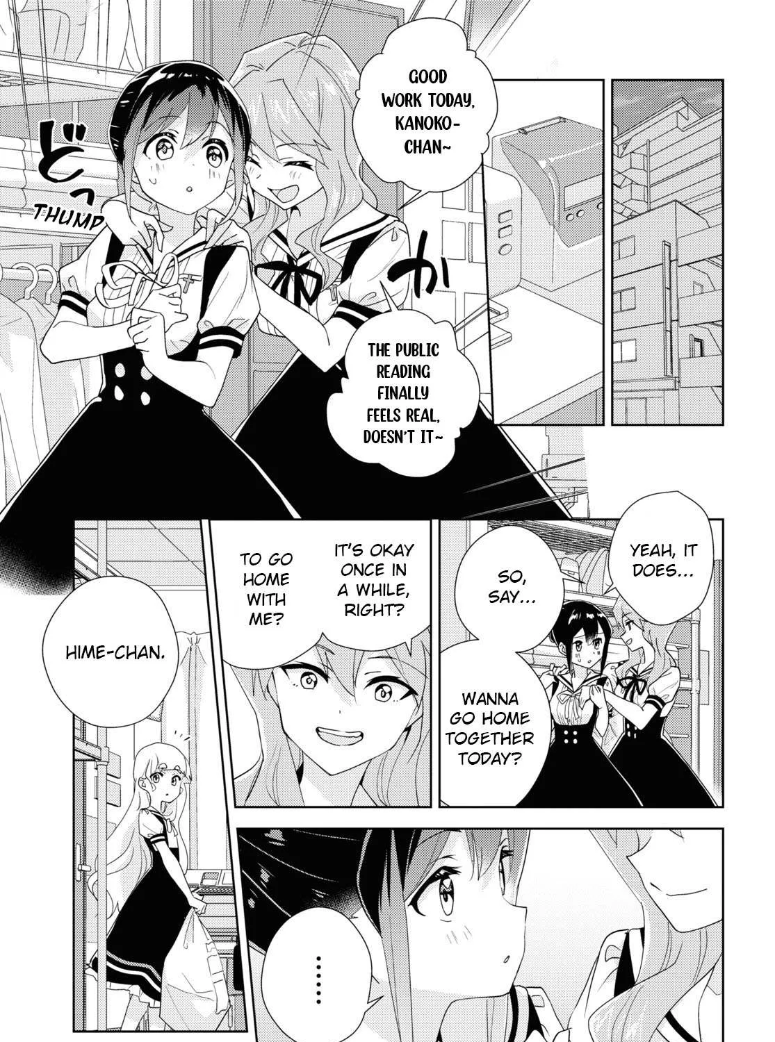 Watashi no Yuri wa Oshigoto desu! Chapter 64 page 29 - 